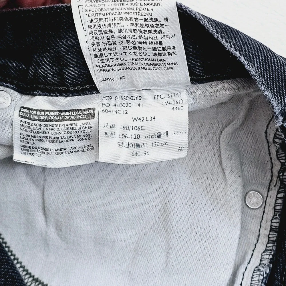 Levi's 550 Relaxed Fit Jeans Mens‎ 42x32 Black Denim Tapered Leg 90s Grunge